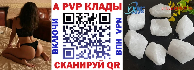 Все наркотики Урень Героин  АМФ  Гашиш  КОКАИН  Канабис 