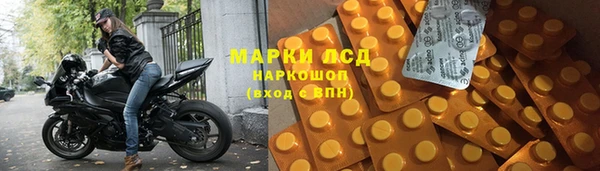 ALPHA-PVP Дмитриев