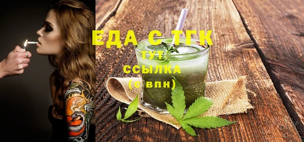 дурь Дмитров