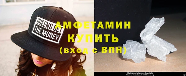 дурь Дмитров