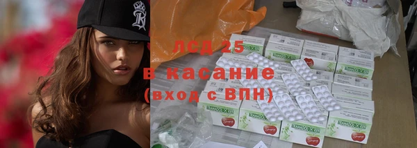 ALPHA-PVP Дмитриев