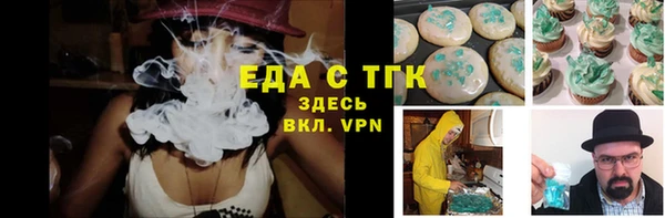 дурь Дмитров