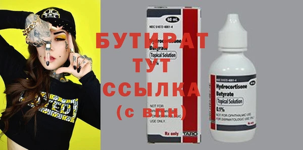 PSILOCYBIN Михайлов