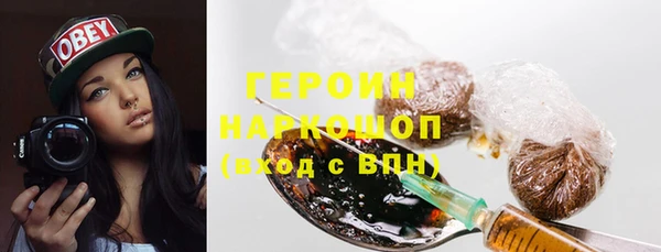 не бодяженный Михайловка