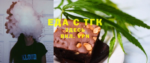 дурь Дмитров