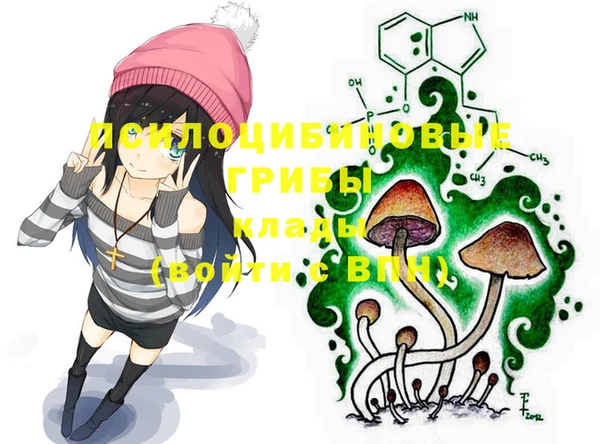 не бодяженный Михайловка