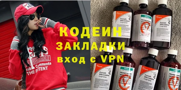 дурь Дмитров