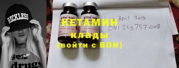 винт Михайловск