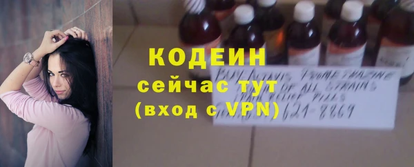 дурь Дмитров
