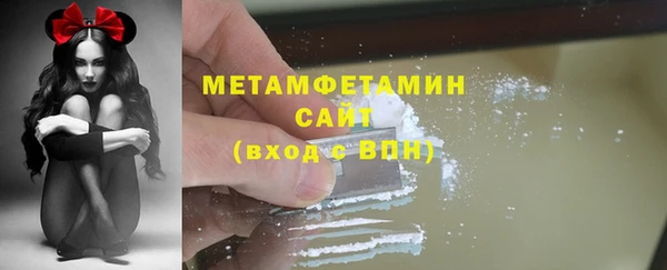 дурь Дмитров