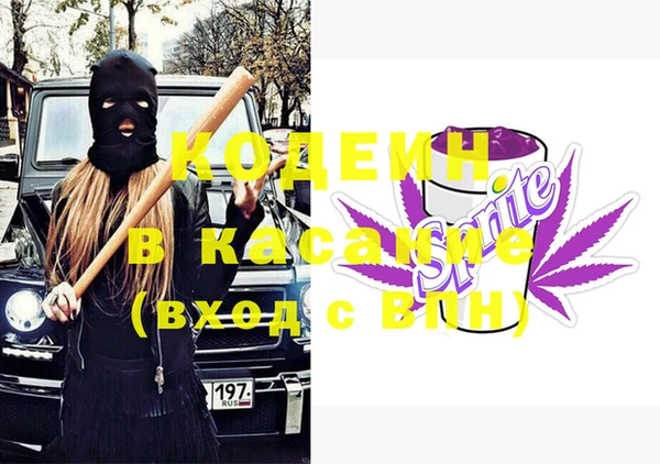 дурь Дмитров