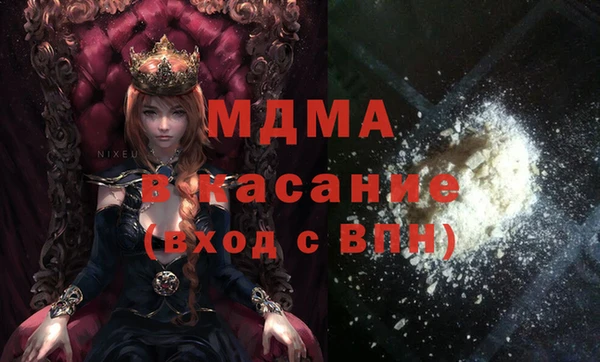 винт Михайловск