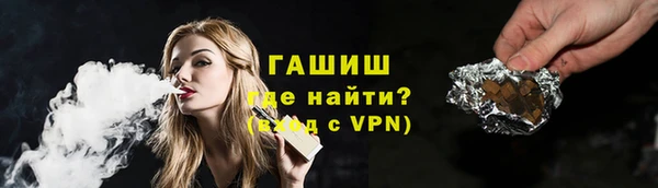 PSILOCYBIN Михайлов