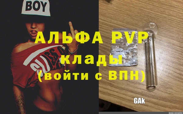 не бодяженный Михайловка