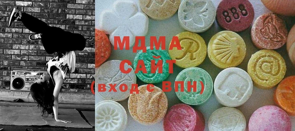 не бодяженный Михайловка