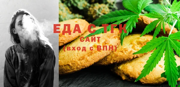 кокаин VHQ Дмитровск