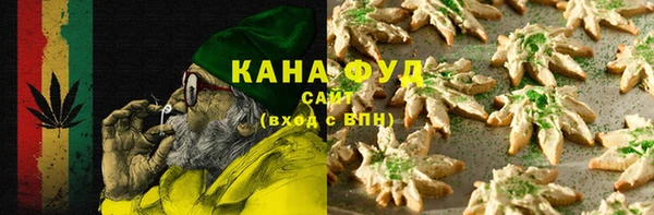ALPHA-PVP Дмитриев