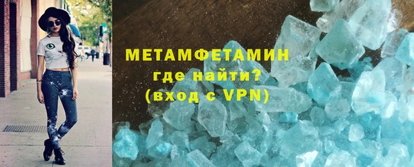 винт Михайловск