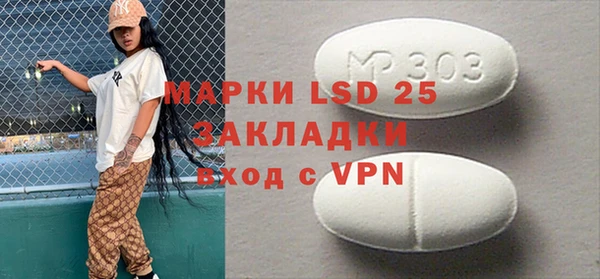дурь Дмитров