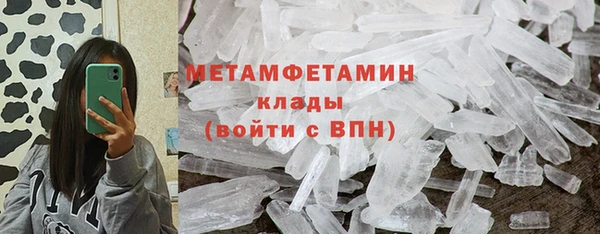 ALPHA-PVP Дмитриев