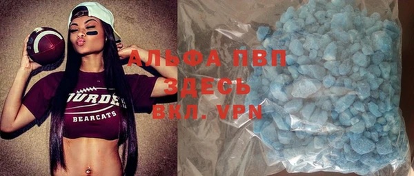 дурь Дмитров
