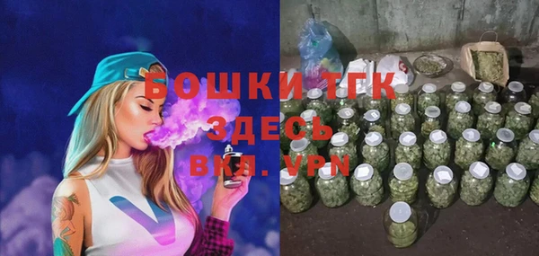 кокаин VHQ Дмитровск