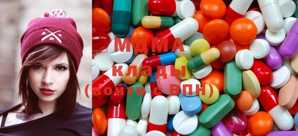 кокаин VHQ Дмитровск