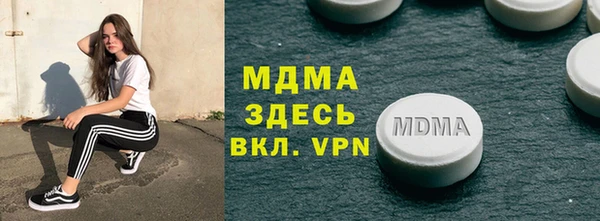 ALPHA-PVP Дмитриев