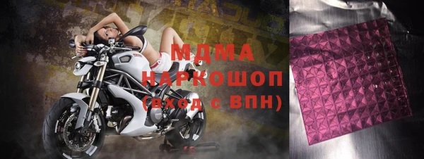 не бодяженный Михайловка
