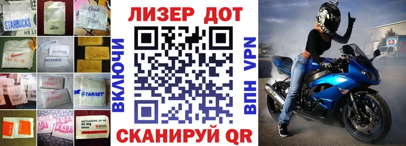ОМГ ОМГ онион Урень ЛСД экстази кислота купить наркотик